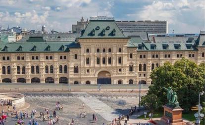 МУЗЕЙ МОСКОВСКОГО КРЕМЛЯ